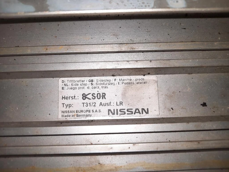 Pedana Battitacco ANT DX Nissan X-trail III 2011