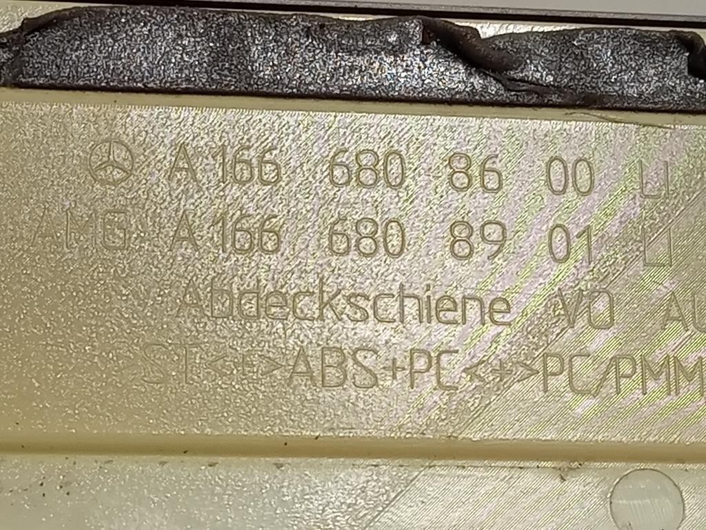 Pedana Battitacco ANT SX A1666808600 Mercedes Classe GLE W166 2015