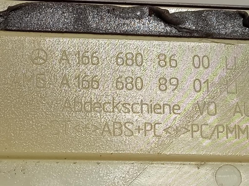 Pedana Battitacco ANT SX A1666808600 Mercedes Classe GLE W166 2015