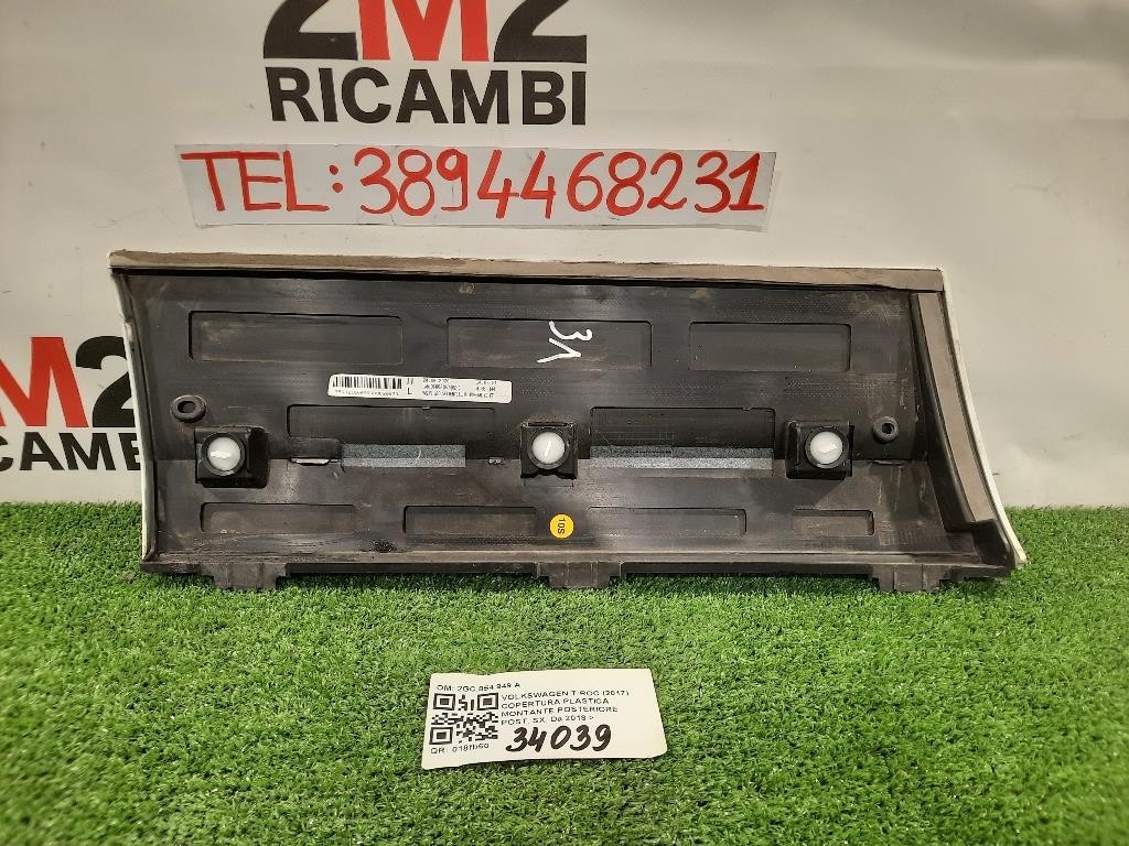 Centralina Cambio Autrevisionata AH42-7H417-AD Land Rover Discovery IV 2010
