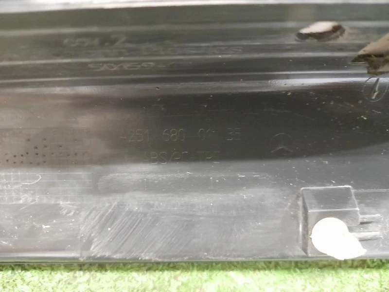 Pedana Battitacco ANT SX A2516800135 ANT SX Mercedes Classe R W251 2006