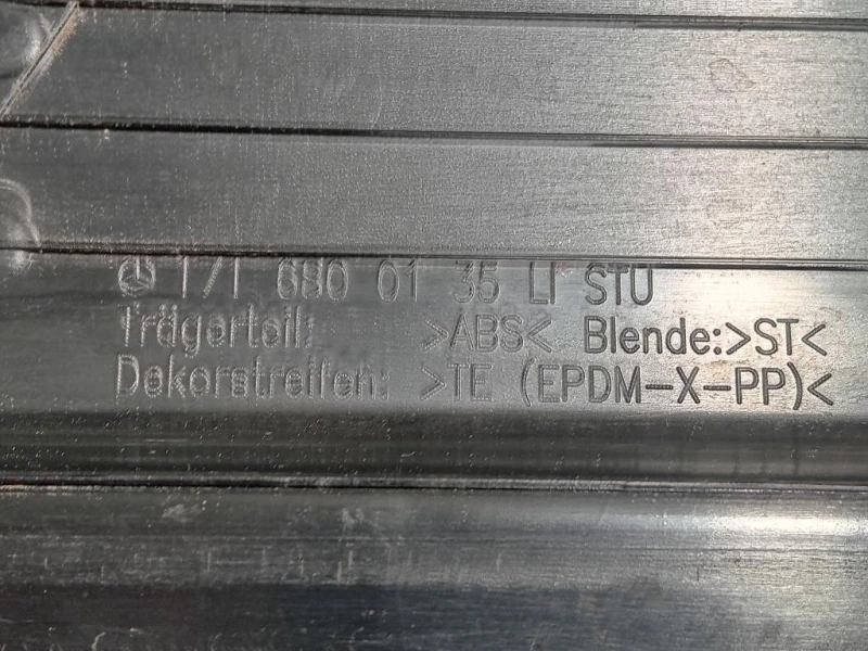 Pedana Battitacco ANT SX A1716800135 Mercedes Classe SLK R171 2004