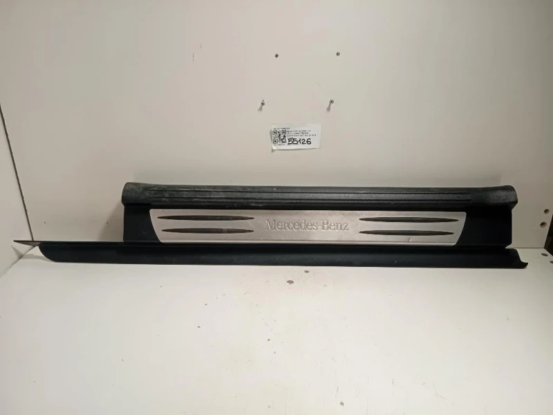 Pedana Battitacco ANT SX A1716800135 Mercedes Classe SLK R171 2004