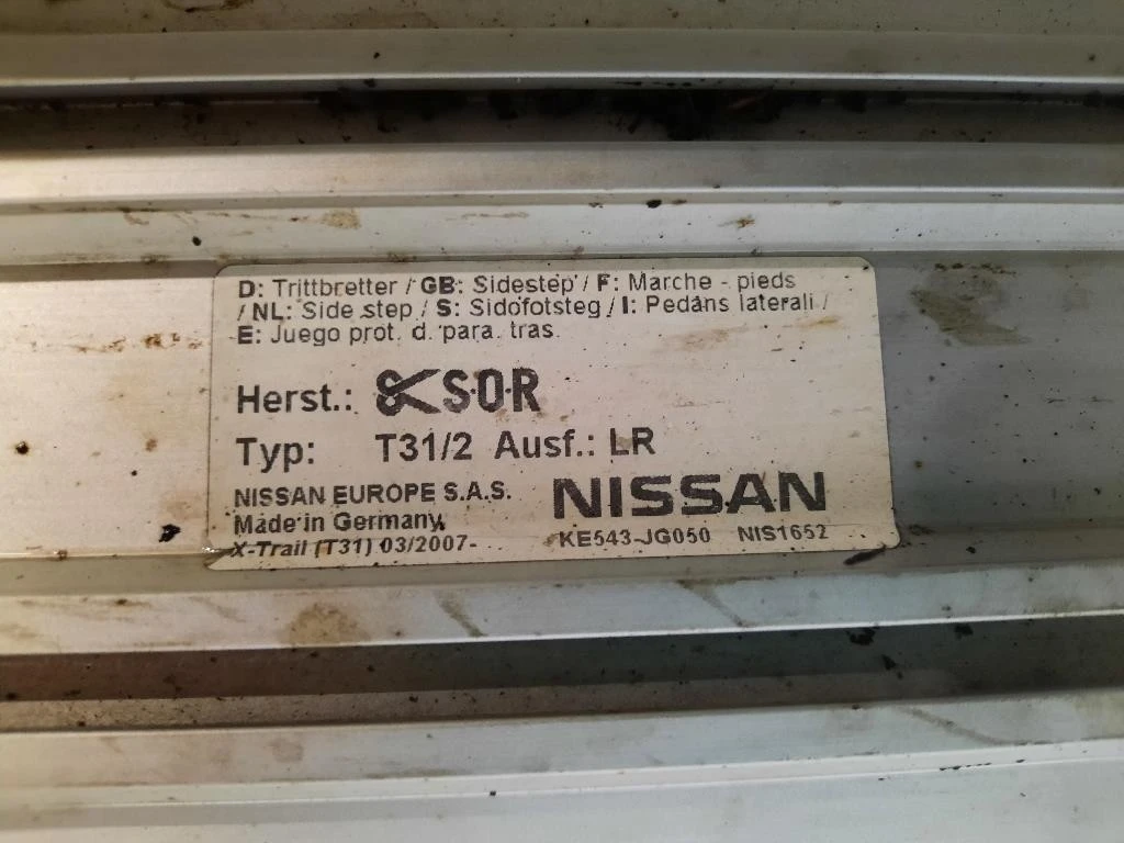 Pedana Battitacco ANT SX Nissan X-trail III 2011