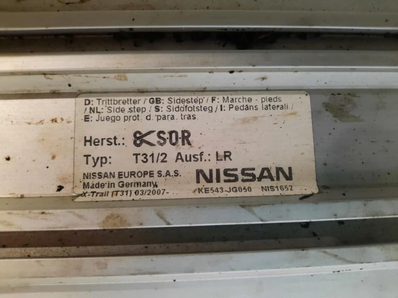 Pedana Battitacco ANT SX Nissan X-trail III 2011