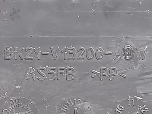 Pedana Battitacco DX BK21-V13200-ADW Ford Transit Custom I 2013