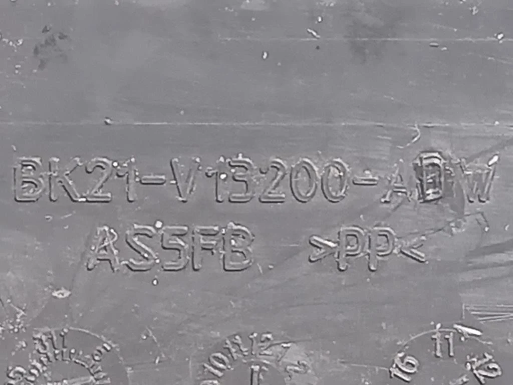 Pedana Battitacco DX BK21-V13200-ADW Ford Transit Custom I 2013