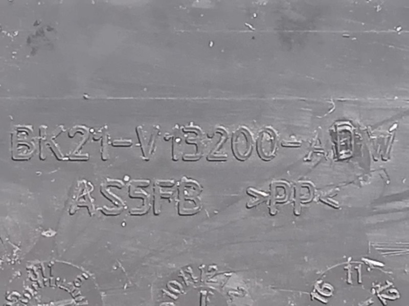 Pedana Battitacco DX BK21-V13200-ADW Ford Transit Custom I 2013