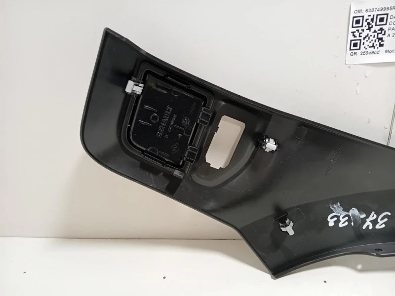 Copertura Posteriore Parafango ANT DX 638749995R Dacia Duster II 2018