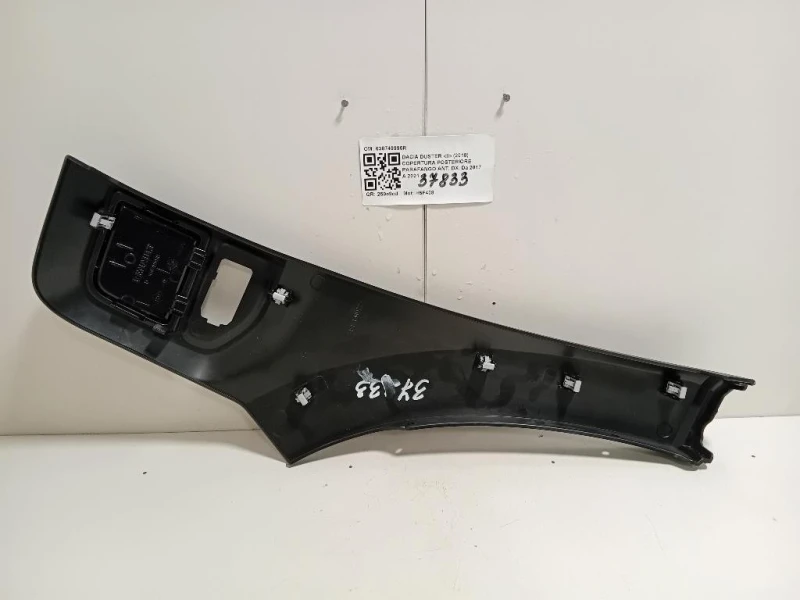 Copertura Posteriore Parafango ANT DX 638749995R Dacia Duster II 2018