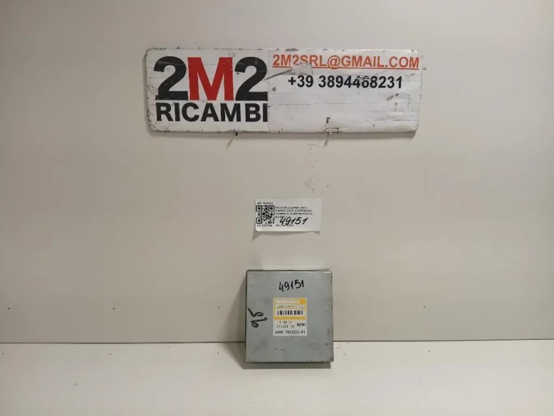 Centralina Cambio Autrevisionata 7625222 Mini MINI Cooper R57 Cabrio 2007