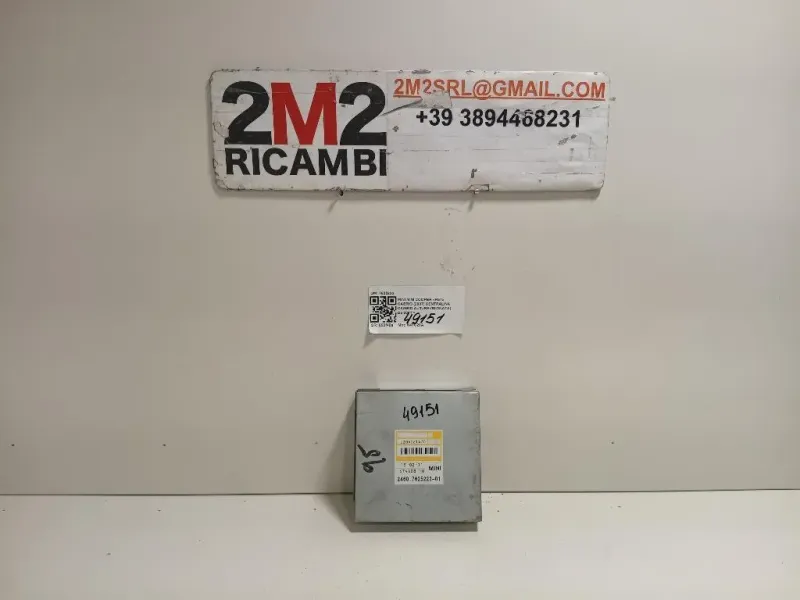 Centralina Cambio Autrevisionata 7625222 Mini MINI Cooper R57 Cabrio 2007