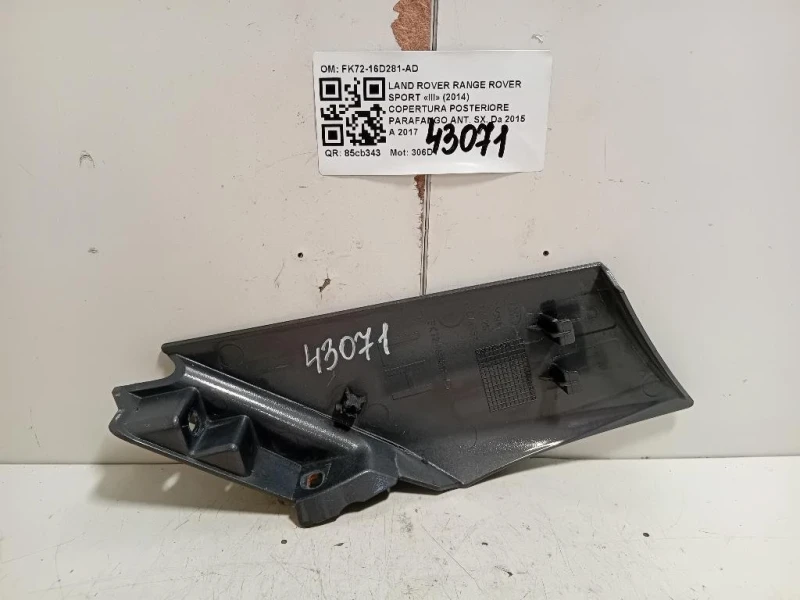 Copertura Posteriore Parafango ANT SX FK72-16D281-AD Land Rover Range Rover Sport III 2014