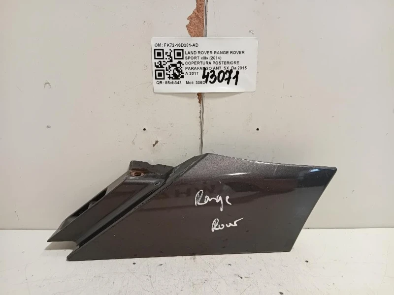 Copertura Posteriore Parafango ANT SX FK72-16D281-AD Land Rover Range Rover Sport III 2014
