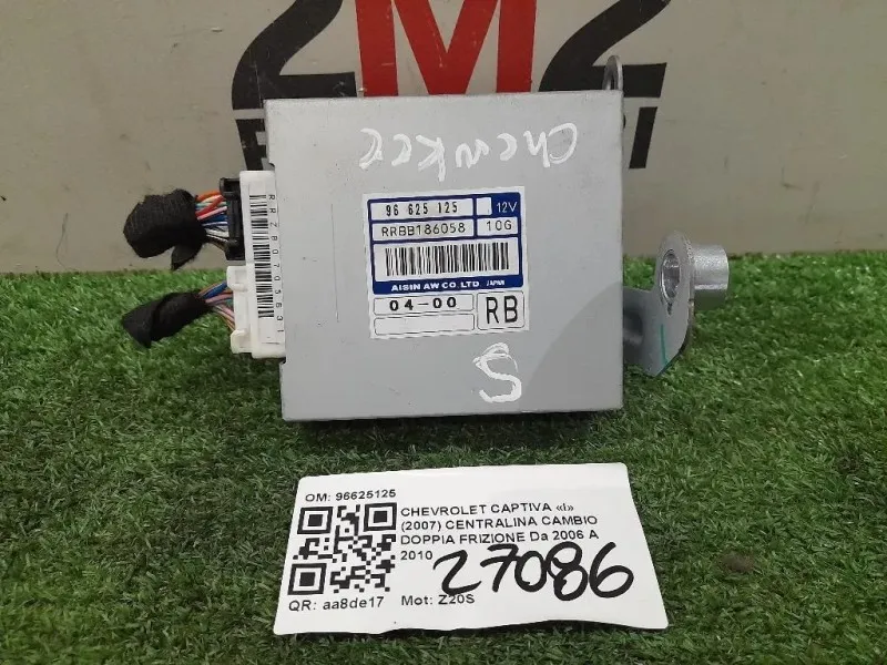 Centralina Cambio Doppia Frizione 96625125 Chevrolet Captiva I 2007