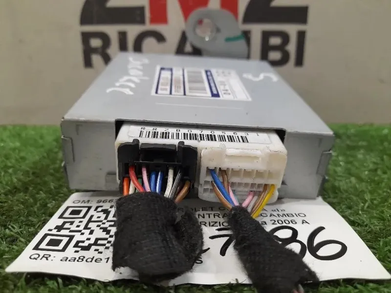 Centralina Cambio Doppia Frizione 96625125 Chevrolet Captiva I 2007