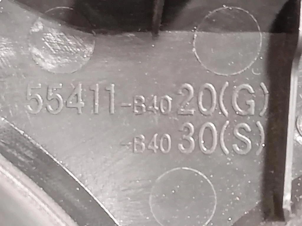 Copertura Quadro Strumenti 55411-B4020 Daihatsu Terios II 2009