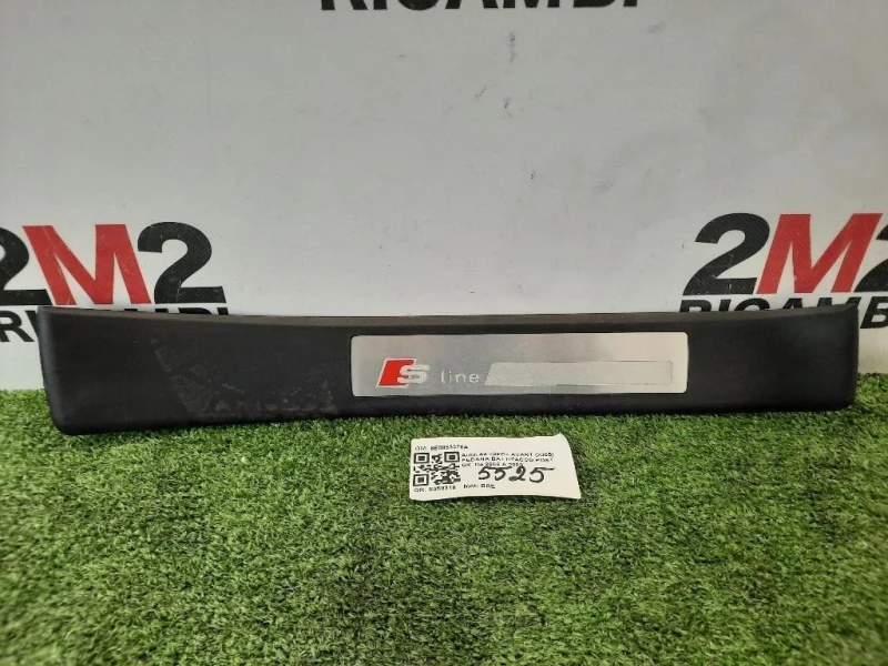 Pedana Battitacco POST DX 8E0853376A POST Audi A4 8ED Avant 2005