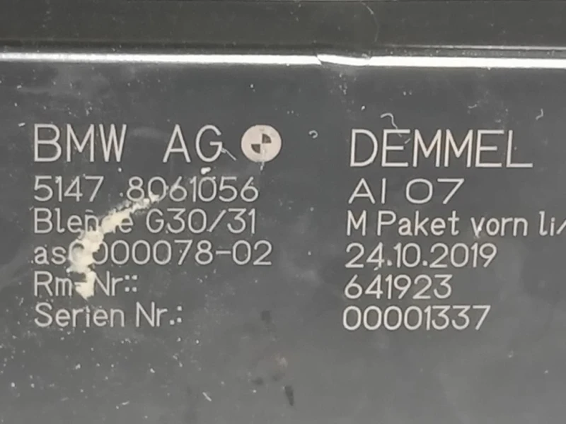 Pedana Battitacco POST DX 5147 9447021-01POST DX+SXANTDX Bmw Serie 5 G30 Berlina 2016