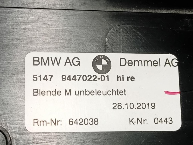 Pedana Battitacco POST DX 5147 9447021-01POST DX+SXANTDX Bmw Serie 5 G30 Berlina 2016