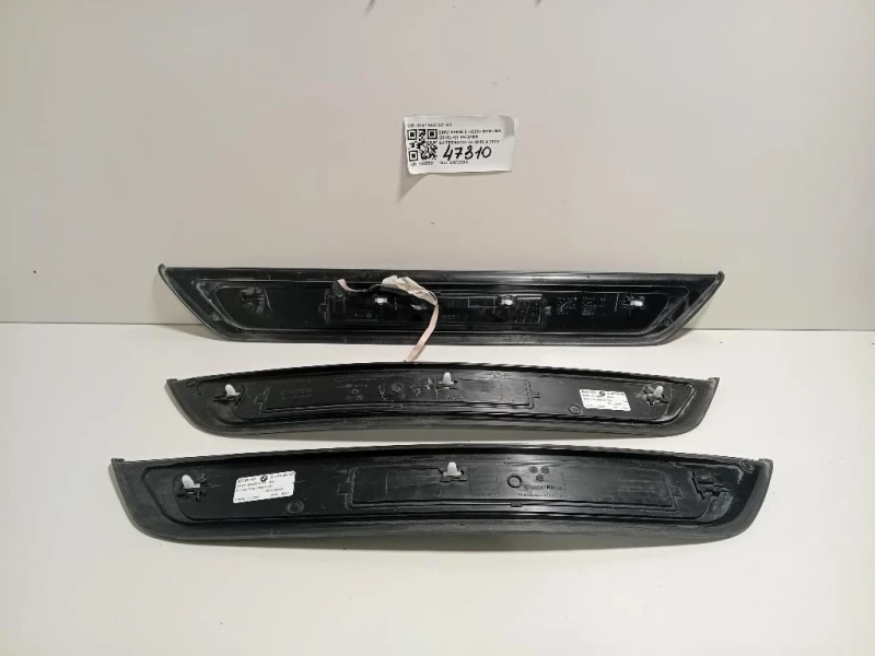 Pedana Battitacco POST DX 5147 9447021-01POST DX+SXANTDX Bmw Serie 5 G30 Berlina 2016