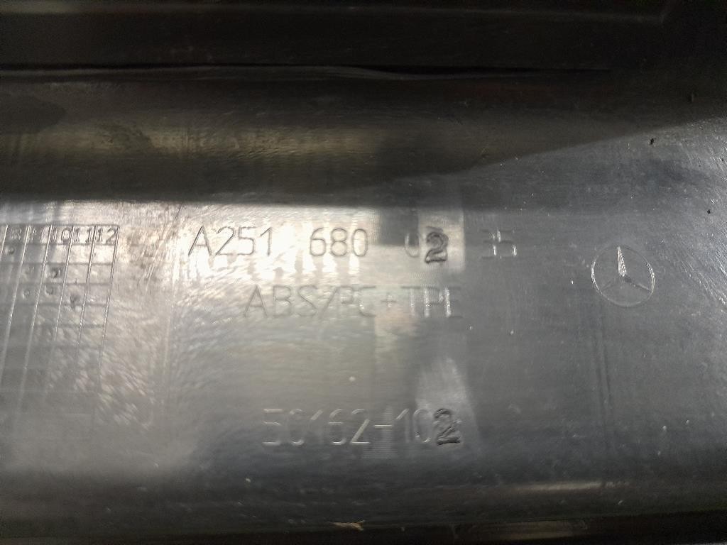 Pedana Battitacco POST DX A2516800235 POST DX Mercedes Classe R W251 2006