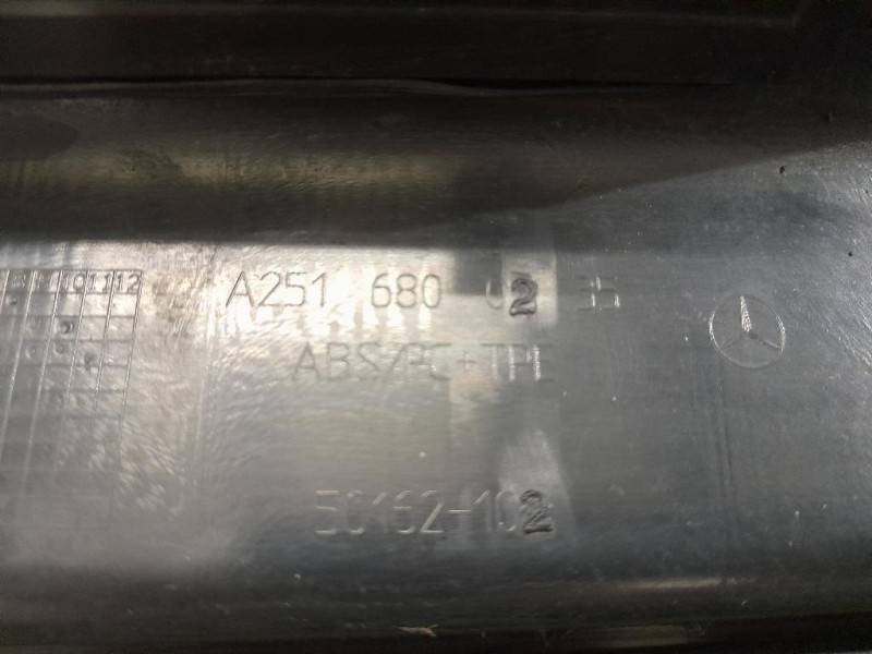 Pedana Battitacco POST DX A2516800235 POST DX Mercedes Classe R W251 2006