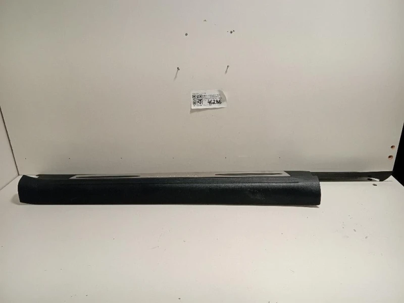 Pedana Battitacco SX A171 680 01 35 Mercedes Classe SLK R170 1997