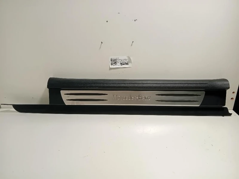 Pedana Battitacco SX A171 680 01 35 Mercedes Classe SLK R170 1997