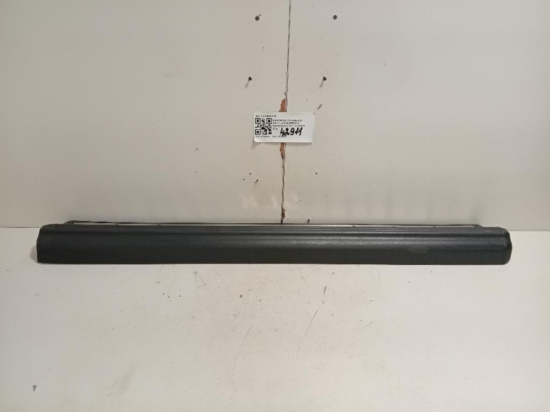 Pedana Battitacco SX A1706800235 Mercedes Classe SLK R171 2008