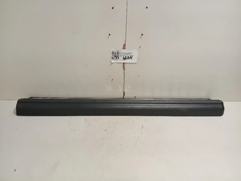 Pedana Battitacco SX A1706800235 Mercedes Classe SLK R171 2008