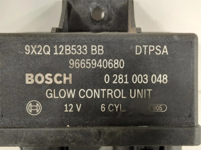 Centralina Candelette 9X2Q12B533 BB Land Rover Range Rover Sport I 2005