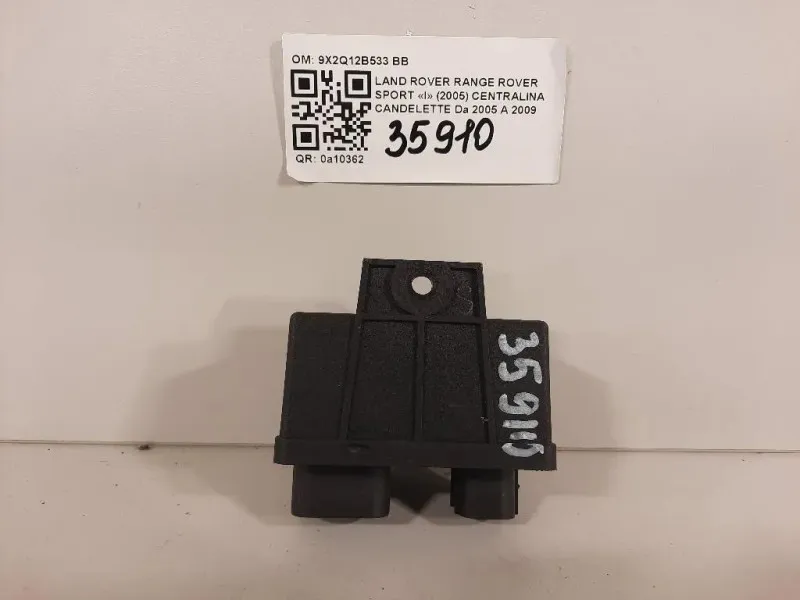 Centralina Candelette 9X2Q12B533 BB Land Rover Range Rover Sport I 2005