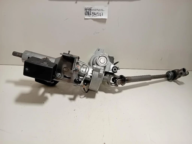 Piantone Sterzo 488107654R Dacia Duster II 2021