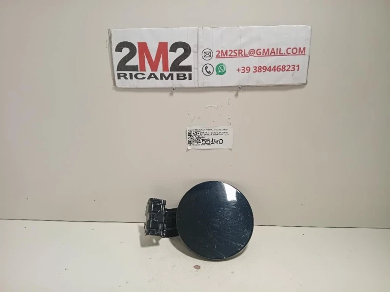 Copertura Sportello Carburante COPERTURA SPORTELLO CARBURANTE Mg ZS II 2020
