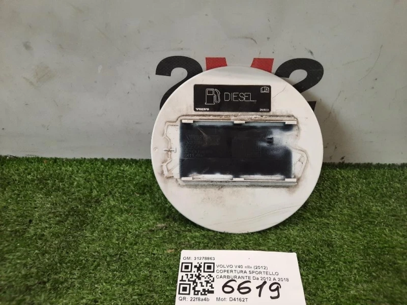 Copertura Sportello Carburante 31278863 SPORTELLO CARBURANTE VOLVO Volvo V40 II 2012