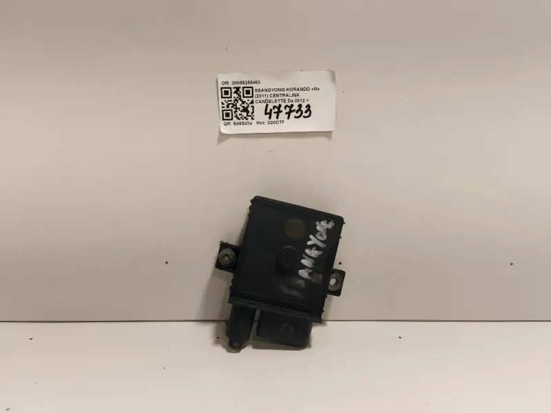 Centralina Candelette 00055255483 Ssangyong Korando III 2011