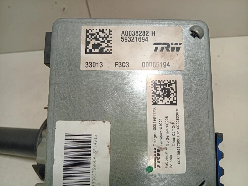 Piantone Sterzo 00519841750 Fiat 500L 2013