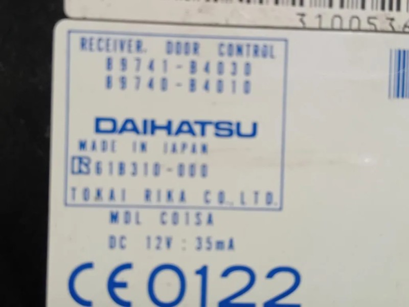 Centralina Chiusura Centralizzata 89741-B4030 Daihatsu Terios II 2006