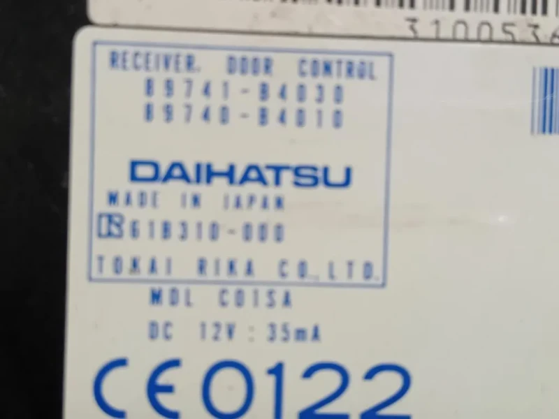 Centralina Chiusura Centralizzata 89741-B4030 Daihatsu Terios II 2006