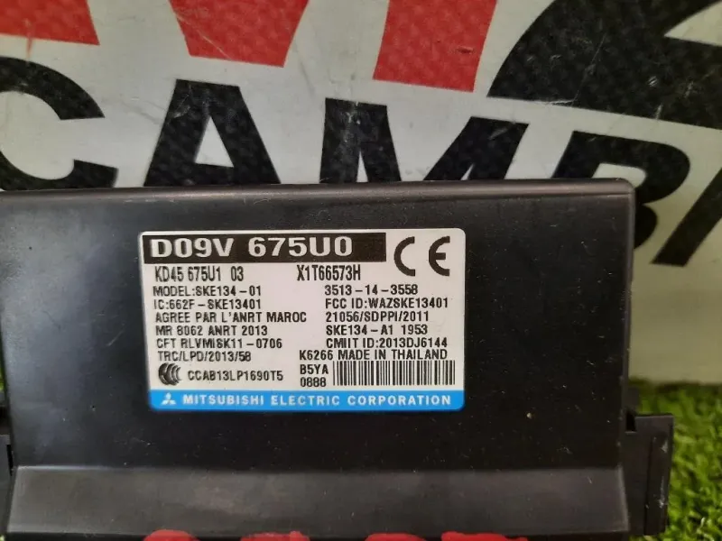 Centralina Chiusura Centralizzata KD45675U1 Mazda 3 III 2016