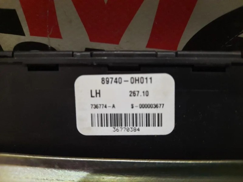 Centralina Chiusura Centralizzata 89740-0H011 Toyota AYGO I 2005