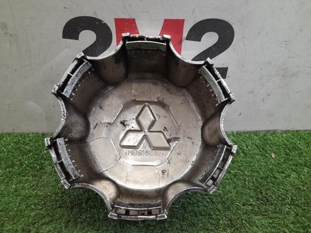 Centralina Chiusura Centralizzata 8597052040 Toyota Yaris IV 2014