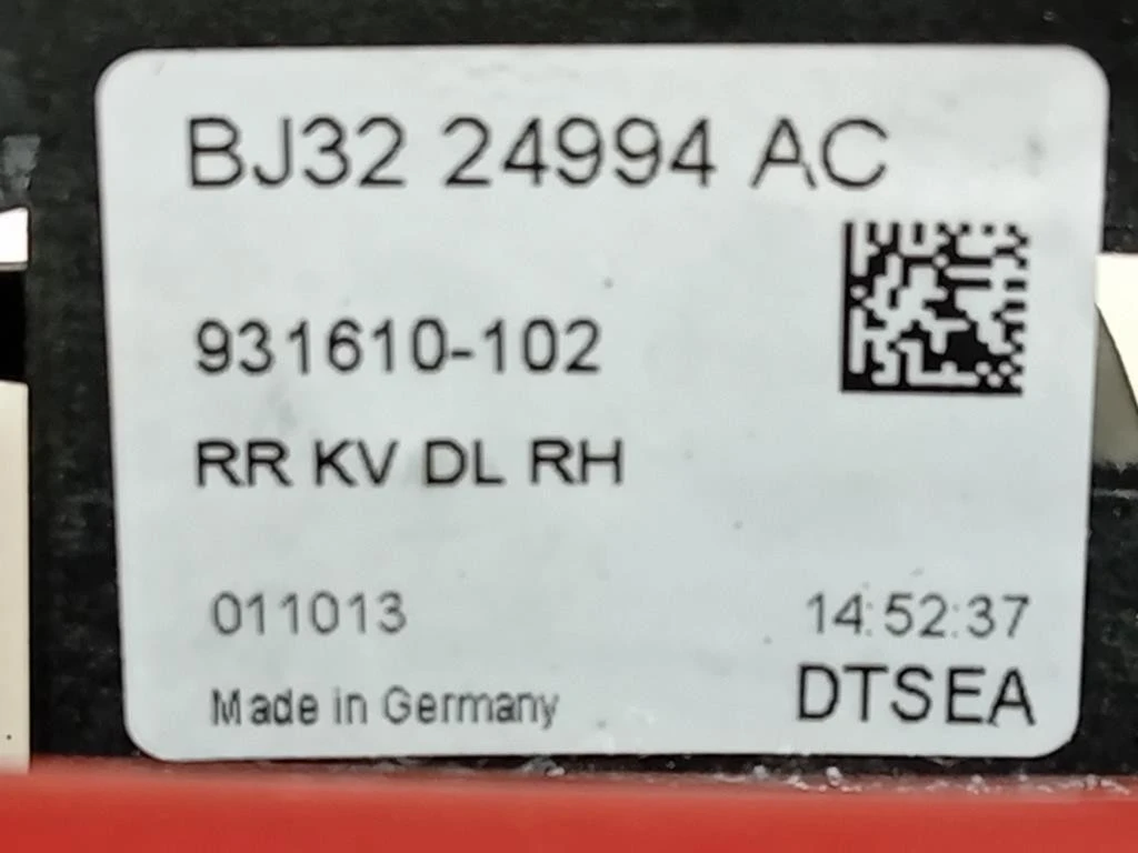 Maniglia Porta EST POST DX Land Rover Range Rover Evoque I 2011