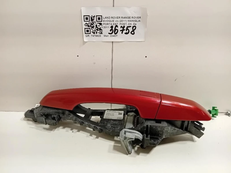 Maniglia Porta EST POST DX Land Rover Range Rover Evoque I 2011