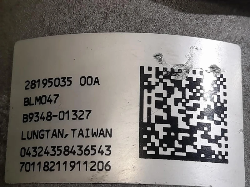 Piantone Sterzo 28191323 Ford KA+ 2016