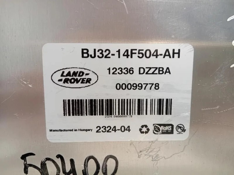 Centralina Comando Sospensioni BJ32-14F504-AH Land Rover Range Rover Evoque I 2011