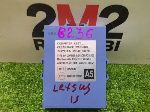 Centralina Comando Sospensioni 8934053020 Lexus Serie IS II 2006