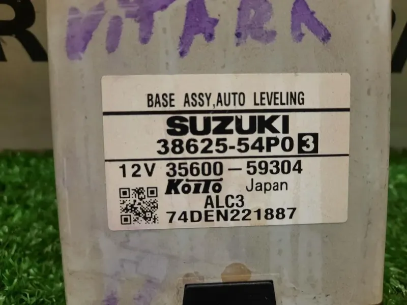 Centralina Comando Sospensioni 3862554P03 3560059304 Suzuki Vitara II 2015