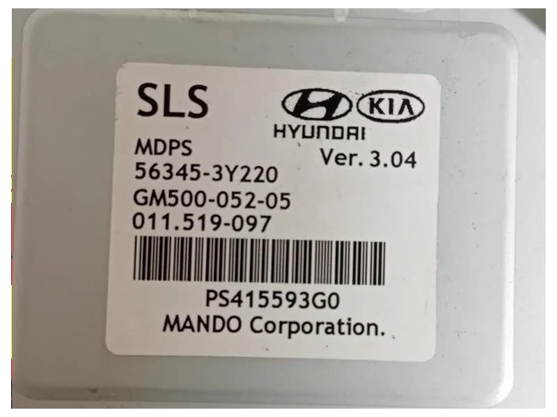 Piantone Sterzo 56345-3Y220 Kia Sportage III 2010